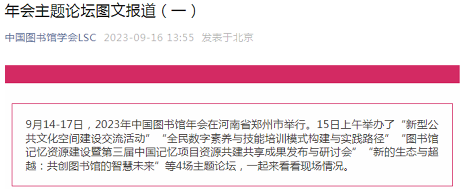 1695188576768707.png image.png