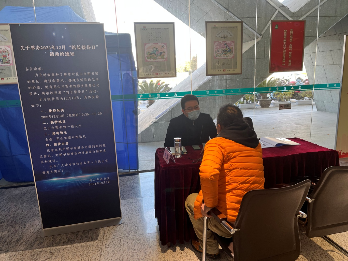 1639985392453277.png 图片22.png